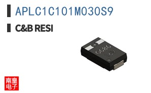 APLC1C101M030S9 ͼƬ